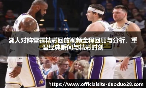 多多28官网