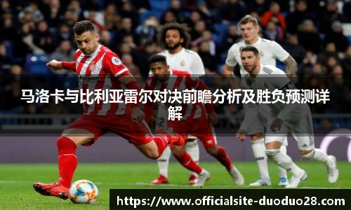 多多28娱乐