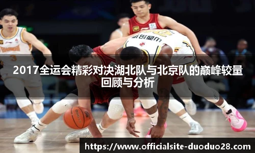 多多28娱乐
