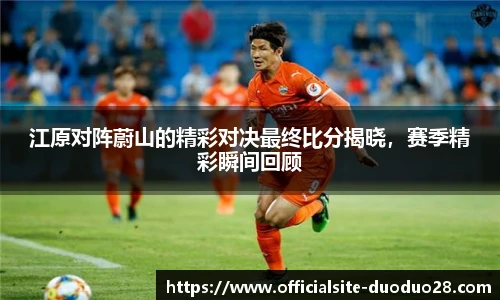 多多28娱乐