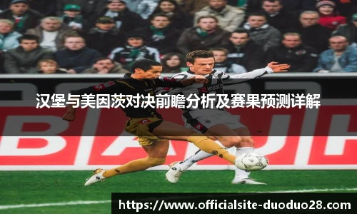 多多28平台