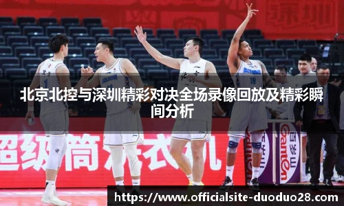 多多28娱乐