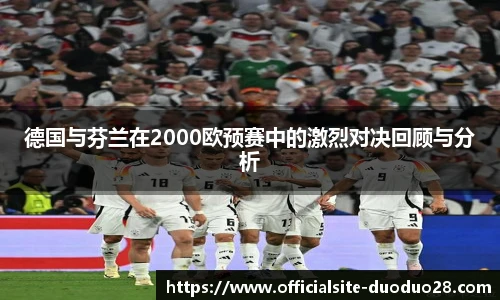 多多28娱乐