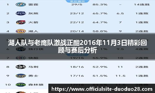 多多28娱乐
