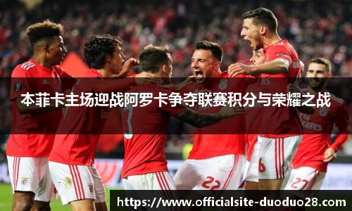 多多28娱乐