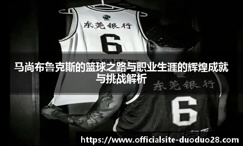 多多28平台