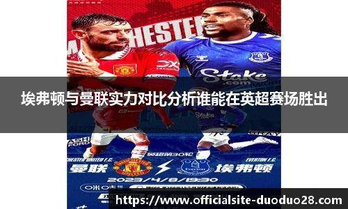 多多28娱乐