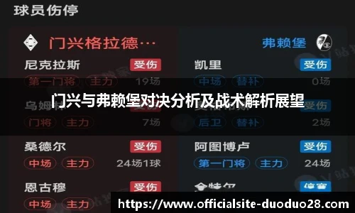 多多28娱乐
