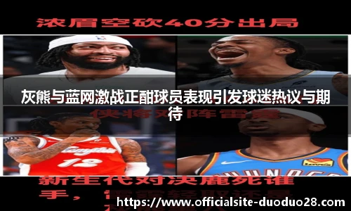 多多28