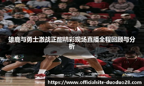 多多28平台