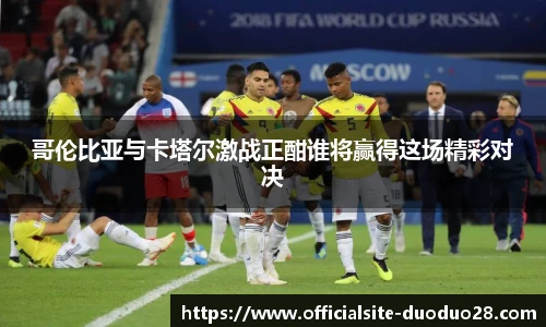 多多28娱乐