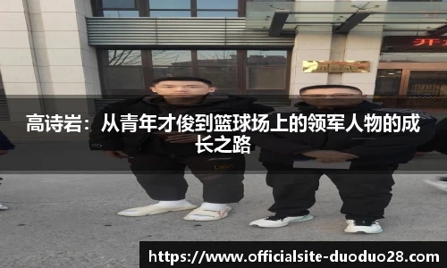 多多28平台
