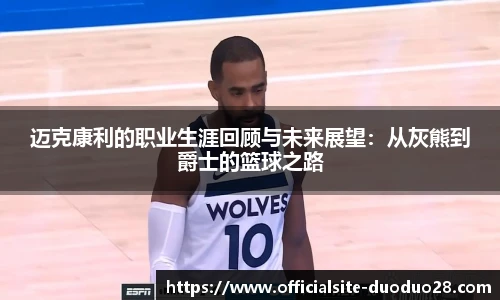 多多28官网