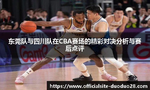 多多28平台