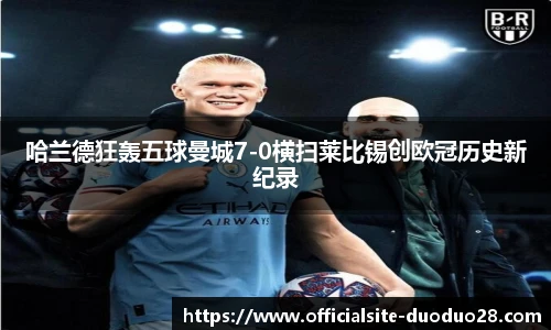 多多28官网