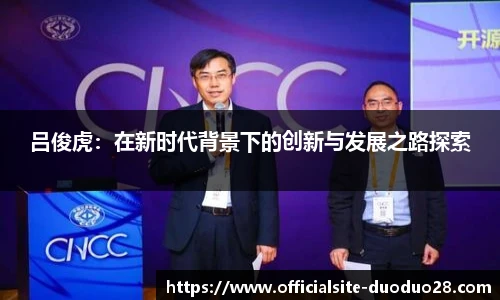 多多28娱乐