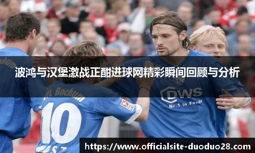 多多28娱乐