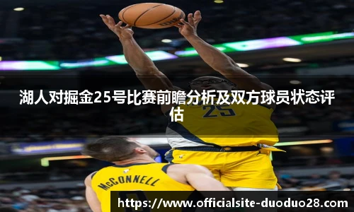 多多28官网