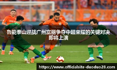 多多28官网
