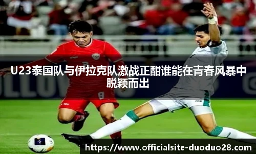 多多28娱乐