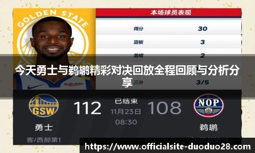 多多28官网