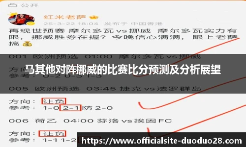多多28娱乐