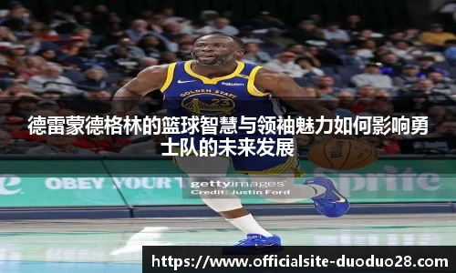 多多28平台