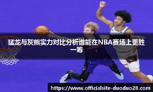 多多28