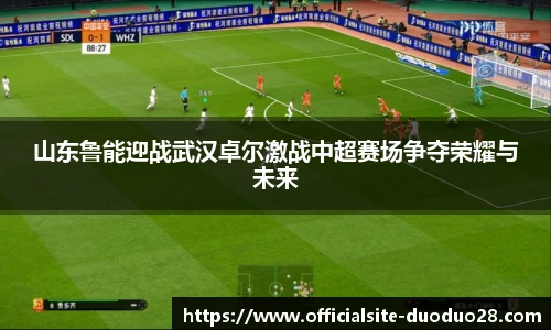 多多28官网