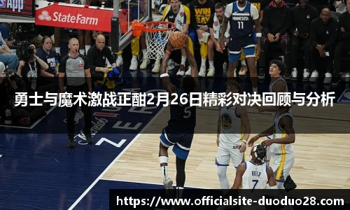 多多28官网