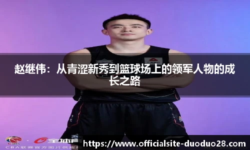 多多28官网