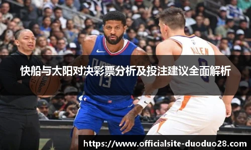 多多28官网
