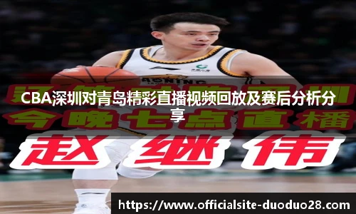 多多28娱乐