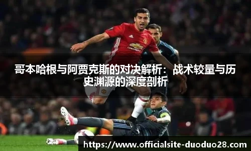 多多28