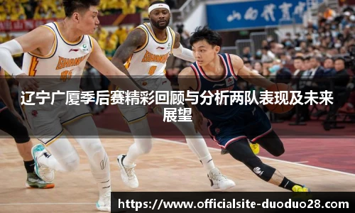多多28