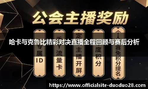 多多28平台