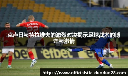多多28娱乐
